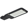 Светильник LED консольный IEK ДКУ 1013-120Д 5000К IP65 LDKU1-1013-120-5000-K03